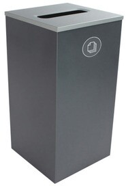 SPECTRUM CUBE Paper Recycling Container 24 Gal #BU101135000