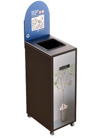 MULTIPLUS Recycling Station with Lid 120L #NIMU120P1MRNOI