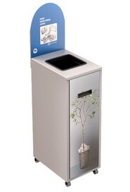 MULTIPLUS Recycling Station with Lid 120L #NIMU120P1MRBLA