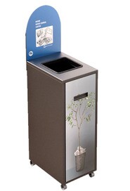 MULTIPLUS Recycling Station with Lid 120L #NIMU120P1PCGRI