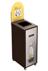 MULTIPLUS Recycling Station with Lid 120L #NIMU120P1PVMBRU