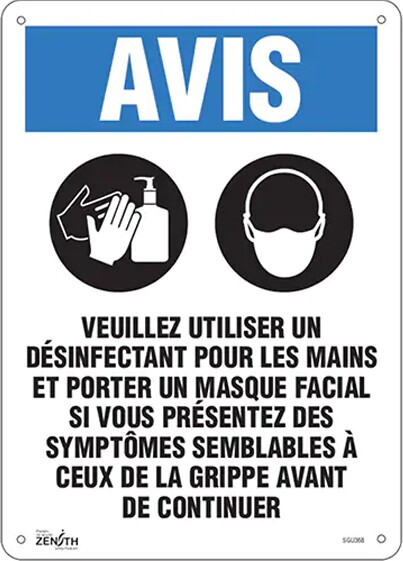 Notice for Disinfectant and Mask Use, Safety Sign #TQSGU367000