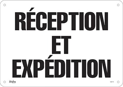 Enseigne "Réception et Expédition" en français #TQSGM177000